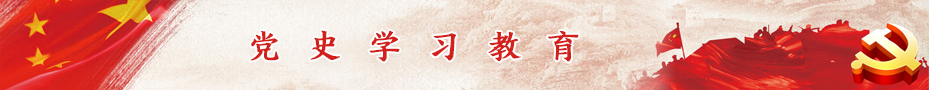 W(xu)hʷ.jpg
